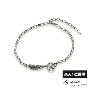 GYRNV CeN`A tFU[ ANbg uXbg Vo[925 ^[RCY Y uh