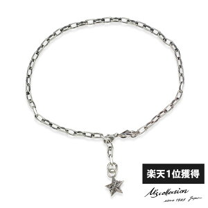 GYRNV \[ X^[ 2WAY ANbg uXbg Vo[925  Y uh