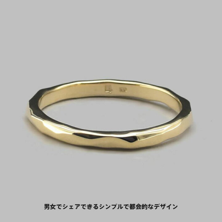 楽天市場 ライオンハート 槌目 プチリング K10ゴールド 7号 21号 メンズ ブランド 指輪 Lion Heart Wayng