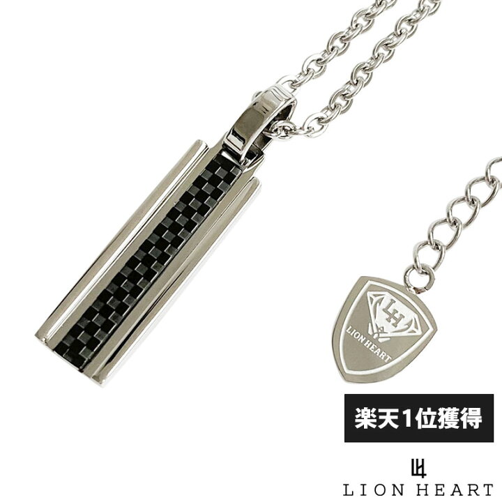 楽天市場 ライオンハート ブラックチェッカー プレート ネックレス ブラック 黒 ステンレス メンズ ブランド Lion Heart Wayng