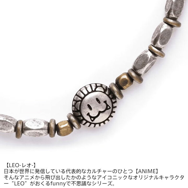 楽天市場】ライオンハート SunKu サンク コラボ ブレスレット TYPE E 
