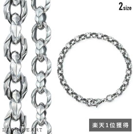 ライオンハート ミディアム タテガミ ブレスレット シルバー925 メンズ ブランド チェーン チェーンブレスレット LION HEART