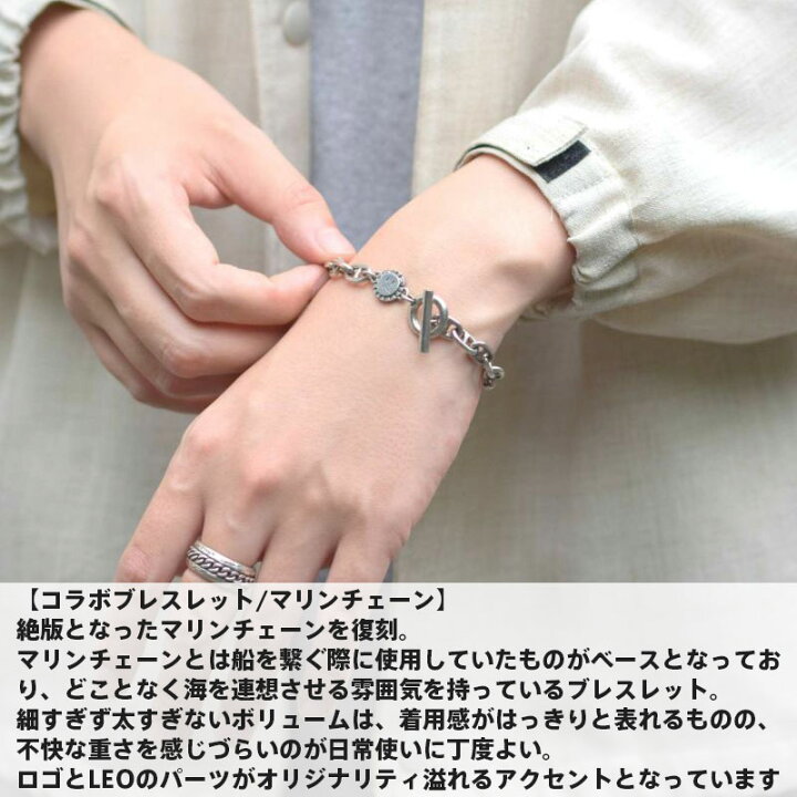楽天市場】ライオンハート SunKu サンク コラボ ブレスレット マリン 