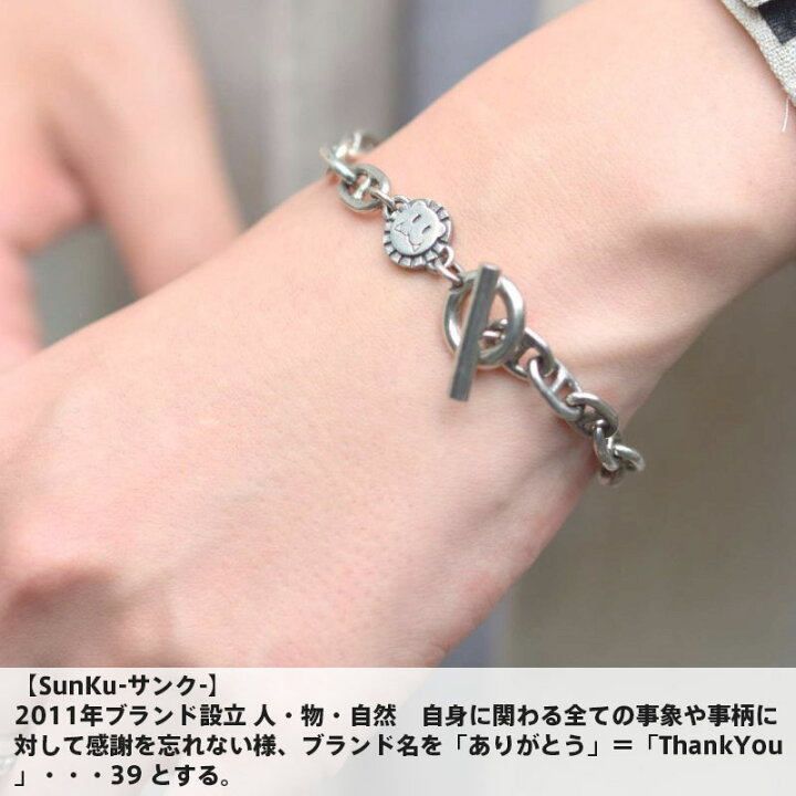 楽天市場】ライオンハート SunKu サンク コラボ ブレスレット マリン 