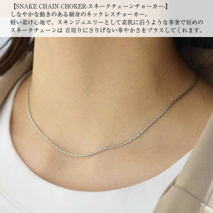 シルバー925 エジプシャン風 クレオパトラネックレス チョーカー 
