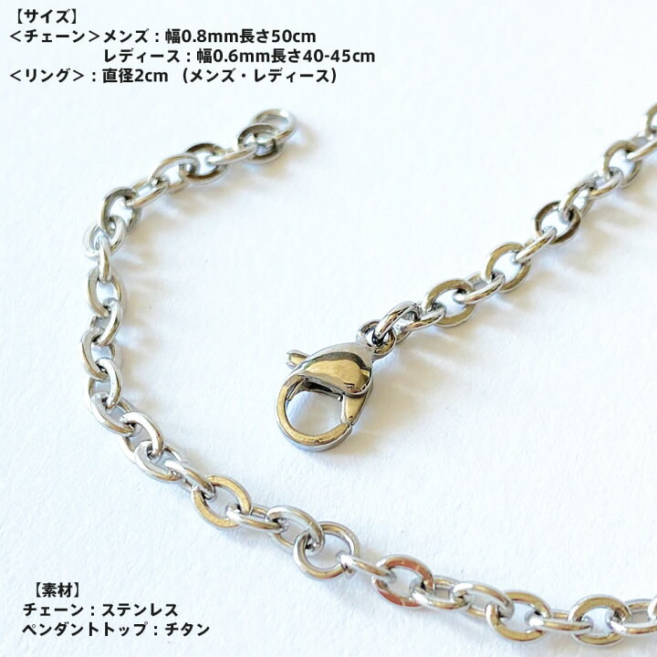 楽天市場】アリバ aliba ダブルリング アズキチェーン ペアネックレス 