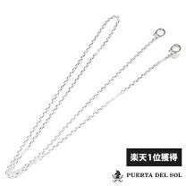 楽天市場】プエルタデルソル チェーンの通販