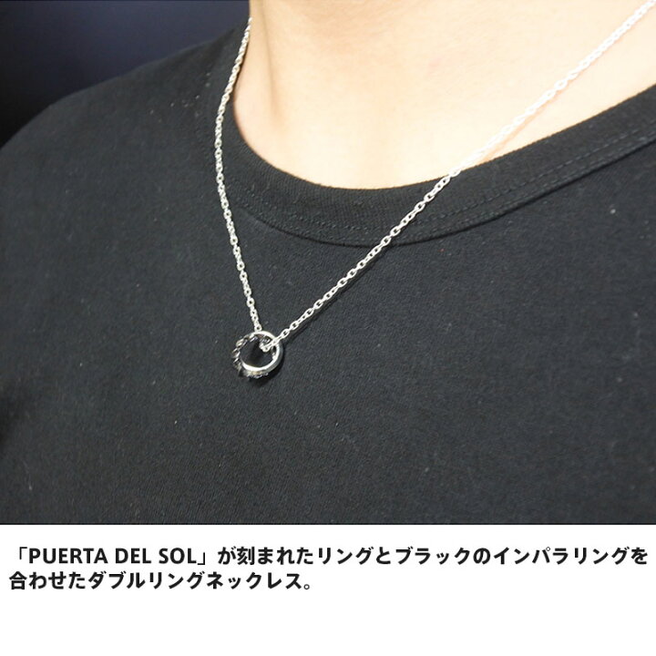 楽天市場】プエルタデルソル PUERTA DEL SOL ダブルリング ネックレス 