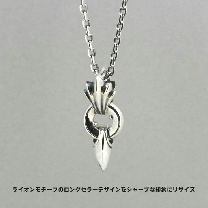 楽天市場】ライオンハート ミディアムファングド ネックレス シルバー 