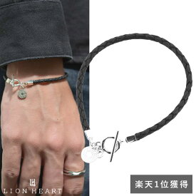 もうすぐ終了！クーポンで10％OFF 11日1時59分まで ライオンハート レザー ブレスレット リファインド シルバー925 メンズ ブランド