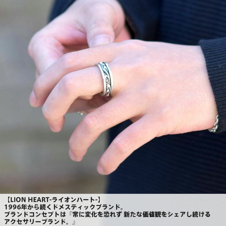 楽天市場】ライオンハート タテガミ スピナー リング シルバー925 19号