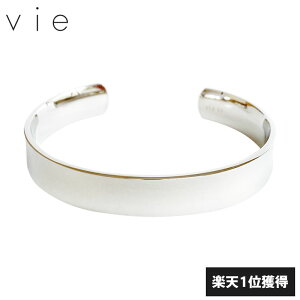 バングル 刻印 ブランドの人気商品 通販 価格比較 価格 Com