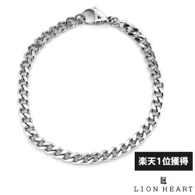 もうすぐ終了！クーポンで10％OFF 11日1時59分まで ライオンハート ウェアラブル チェーン ブレスレット サージカルステンレス 金属アレルギー対応 TYPE A 喜平 シルバー メンズ ブランド