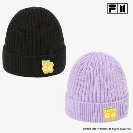 FILA フィラ Dynamite Beanie コラボ ダイナマイト ニットビーニー ノベルティ付属 2点セット ブラック＆ライトパープル ニットキャップ ニット帽