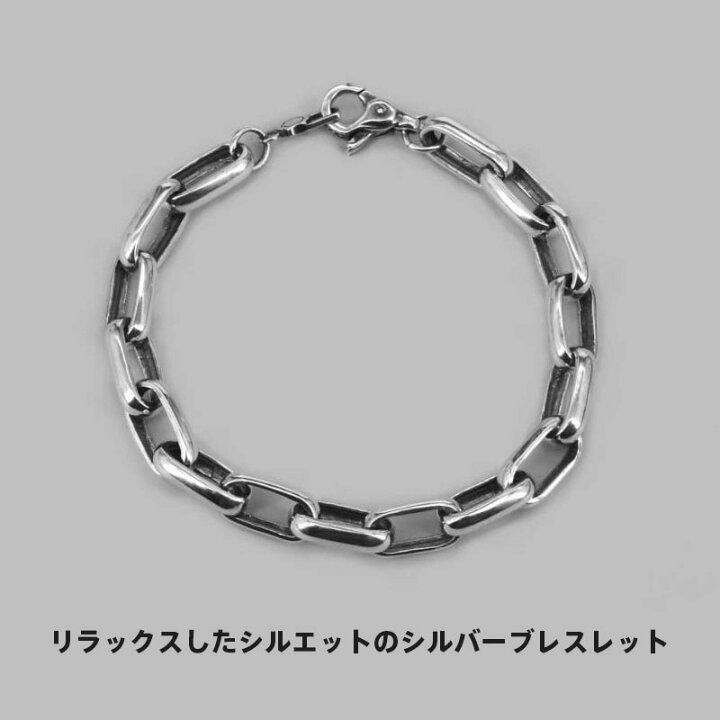 楽天市場】ライオンハート ラウンデッドファット ブレスレット 