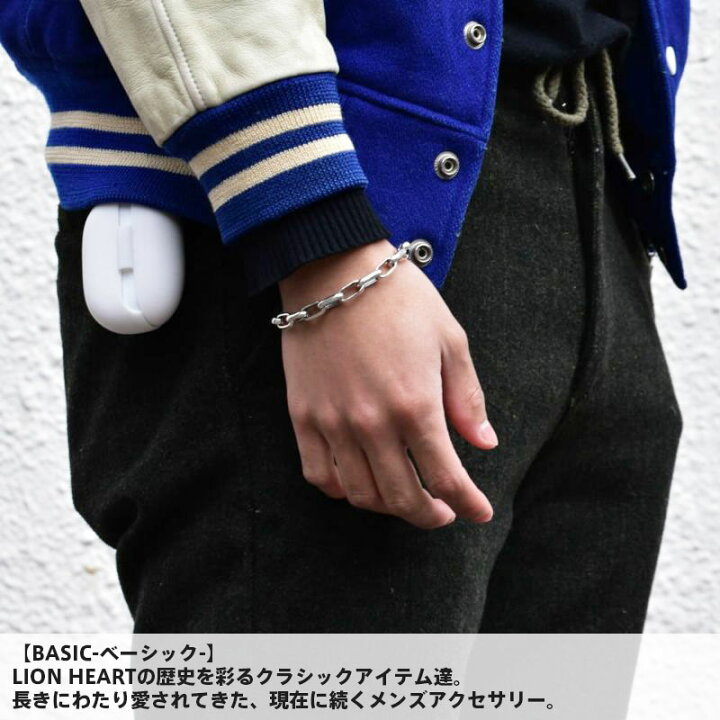 楽天市場】ライオンハート ラウンデッドファット ブレスレット 
