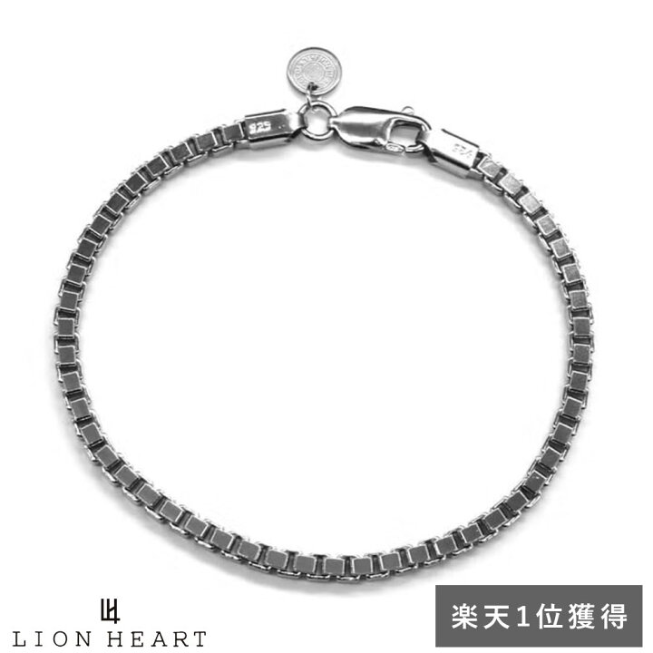 楽天市場】ライオンハート ロイヤル ベネチアン チェーンブレスレット 