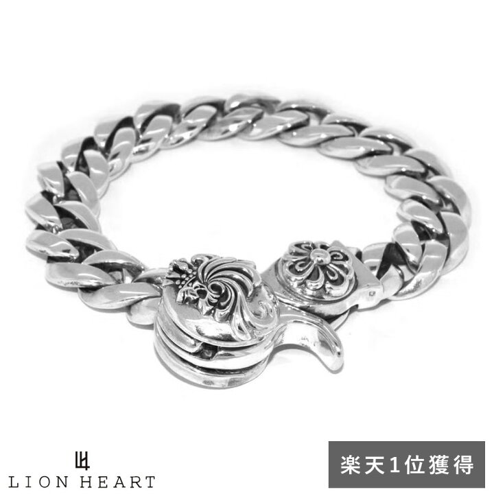 楽天市場】ライオンハート ハウル クラシックチェーン ブレスレット  