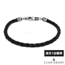 ライオンハート LHクラスプ レザー ブレスレット シングル シルバー925 本革 牛革 メンズ ブランド LION HEART