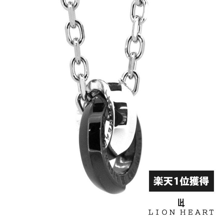 楽天市場】ライオンハート フェザー ダブルリング ネックレス シルバー 