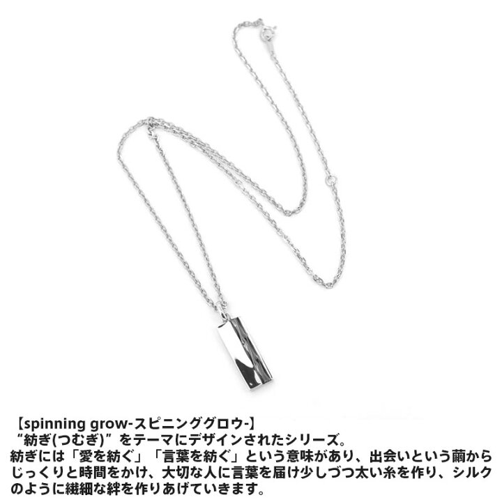楽天市場 ライオンハート スピニンググロウ ネックレス シルバー925 シルバー ブラック 黒 メンズ ブランド Lion Heart Wayng