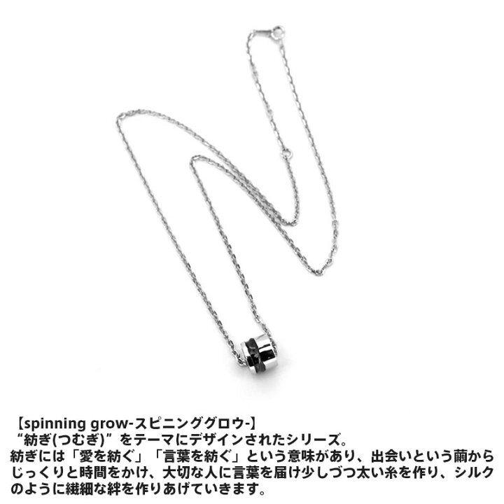 楽天市場 ライオンハート スピニンググロウ シリンダー ネックレス シルバー925 シルバー ブラック 黒 メンズ ブランド Lion Heart Wayng