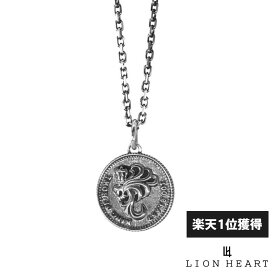 ライオンハート レガシー コイン ネックレス シルバー925 メンズ ブランド LION HEART