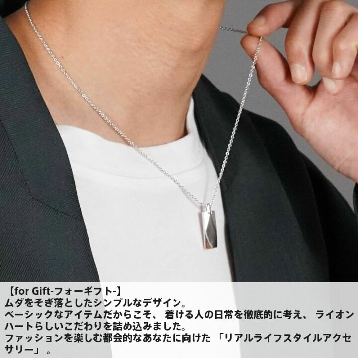 楽天市場】ライオンハート ザ エッジ ワイドカット ネックレス 