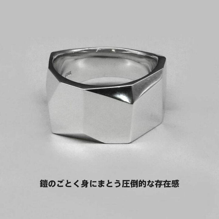 楽天市場】ライオンハート フラグメント アーマー リング シルバー925 