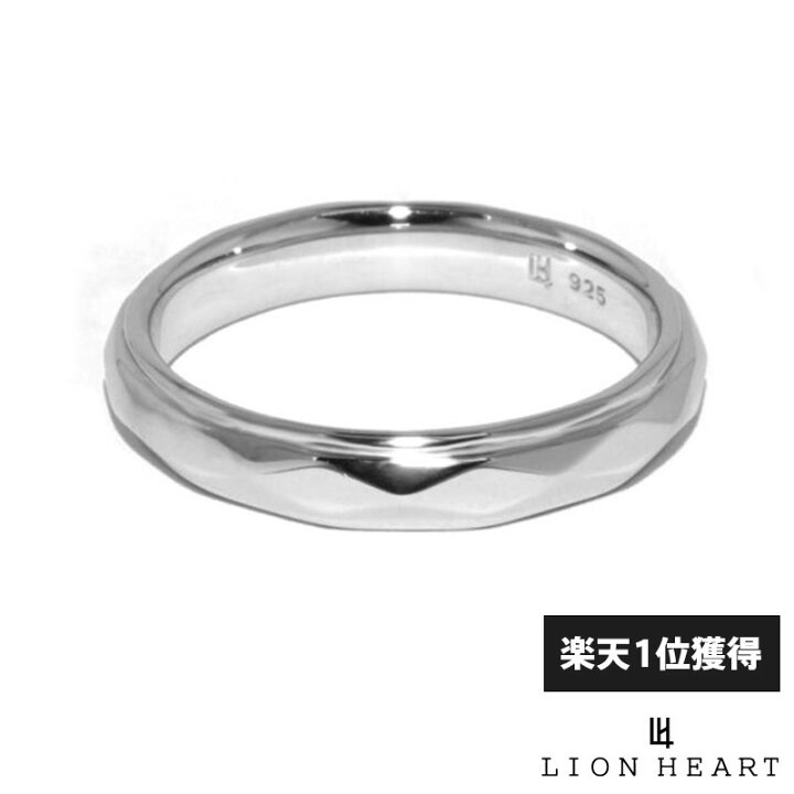 楽天市場】ライオンハート ザ エッジ リム リング シルバー925 9号～21 