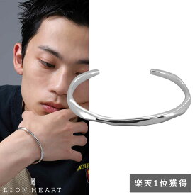 ライオンハート ニュアンス バングル サージカルステンレス 金属アレルギー対応 シルバー メンズ ブランド LION HEART