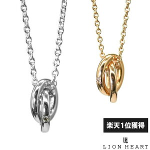 CIn[g uAg _uO yAlbNX T[WJXeX _Ch uh Jbv LO LION HEART