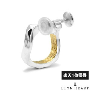 ���C�I���n�[�g �V���o�[ �C�������O �E�F�[�u�V�[�N���b�g�w���e�C�W �V���o�[925 �Ў��p 1�_���� �����Y �u�����h LEO LION HEART