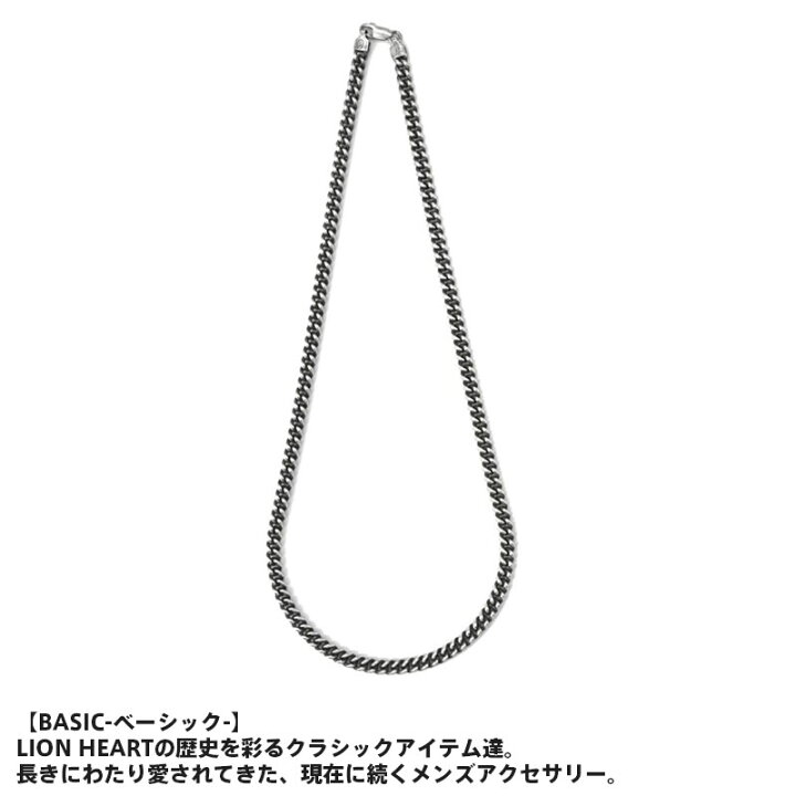 楽天市場】ライオンハート EXラージ シルバー チェーンネックレス 丸 