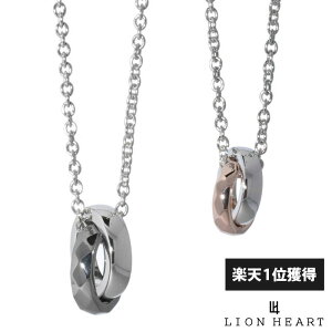 CIn[g WEGbW yAlbNX Vo[925 ubNsN  Y fB[X uh Jbv LO LION HEART