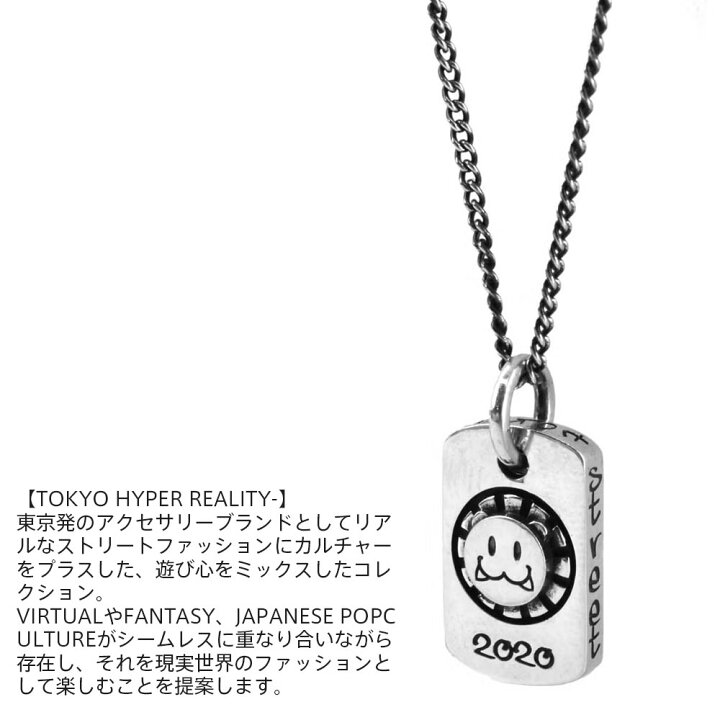 楽天市場】ライオンハート レオ シャープ ドッグタグ ネックレス 