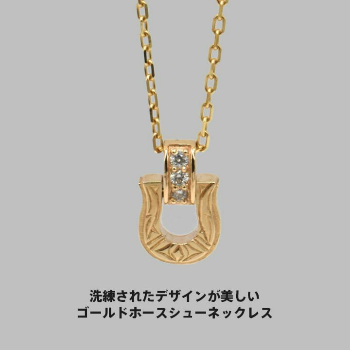 楽天市場】ライオンハート ラック プチネックレス ダイヤモンド K10 