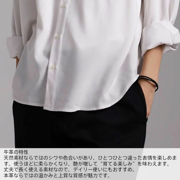 楽天市場】ライオンハート フェザー ブレスレット レザーコード