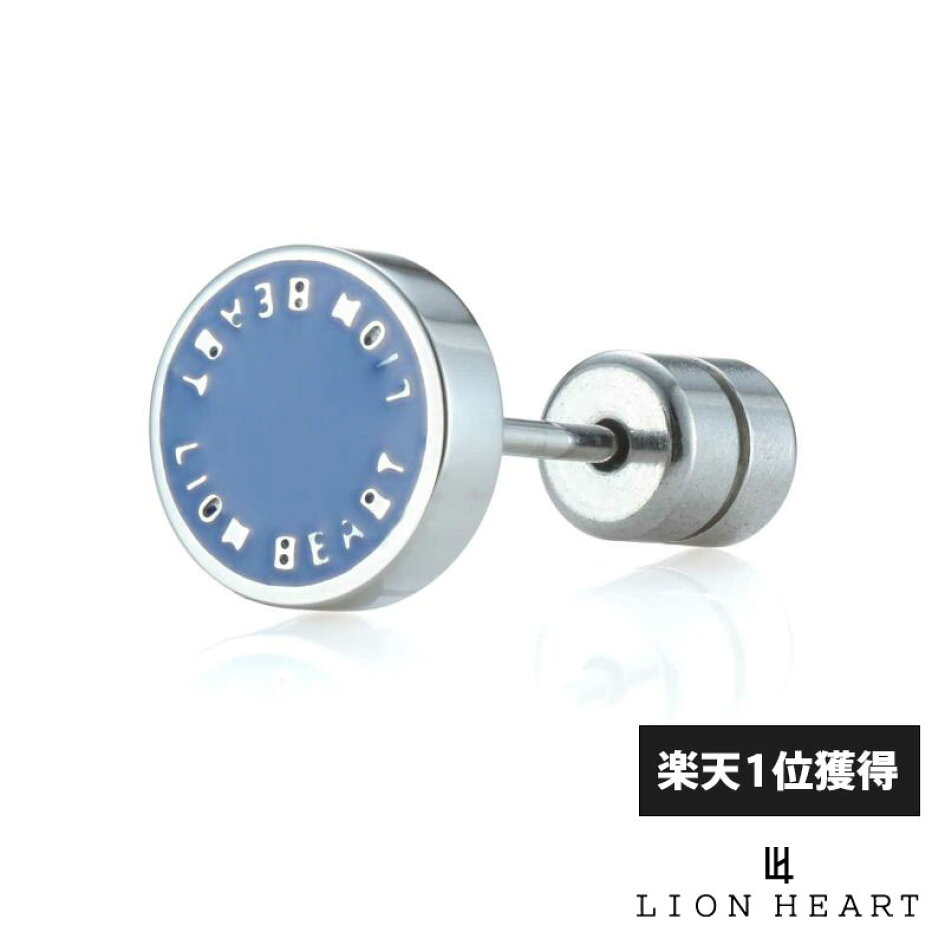 楽天市場 | Wayng - 秋コーデにアクセで「差し色」！