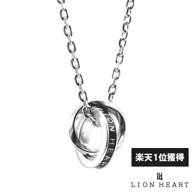 ライオンハート ロゴ ダブルリング ネックレス サージカルステンレス シルバー 金属アレルギー対応 メンズ ブランド LION HEART