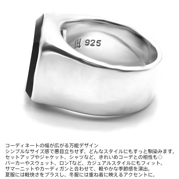 楽天市場】ライオンハート ピュア リング シルバー925 オニキス 13号 