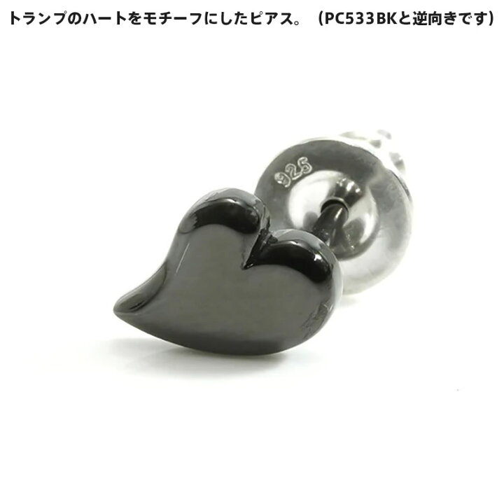 楽天市場】クーポンで10％OFF！26日1時59分まで プエルタデルソル 