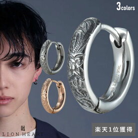 クーポンで10％OFF！24日1時59分まで ライオンハート ハワイアン フープピアス 甲丸 サージカルステンレス シルバー ブラック 黒 ピンクゴールド 金属アレルギー対応 片耳用 1点売り メンズ ブランド