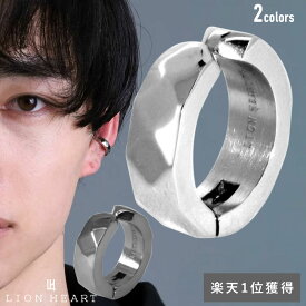 ライオンハート カッティング イヤーカフ サージカルステンレス シルバー ライトブラック 黒 金属アレルギー対応 片耳用 1点売り メンズ ブランド