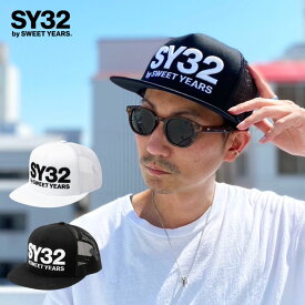 SY32 by SWEET YEARS ロゴ 刺繍 スナップバック メッシュキャップ メッシュCAP キャップ 正規取扱い メンズ レディース ブランド MESH LOGO CAP
