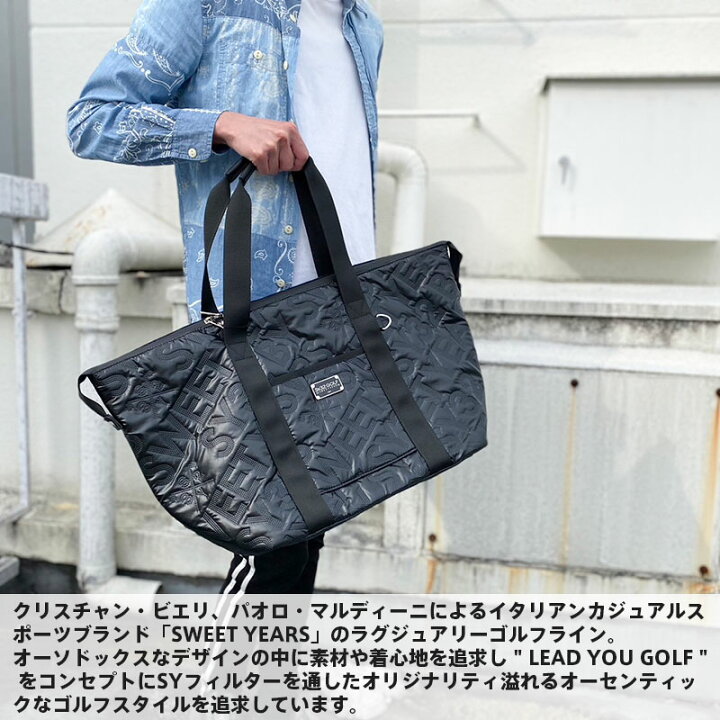 楽天市場】SY32 by SWEET YEARS GOLF エンボス ロッカーバッグ トート 