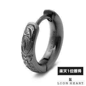 ���C�I���n�[�g �n���C�A�� �t�[�v�s�A�X �b�� �T�[�W�J���X�e�����X316L ���C�g�u���b�N �Ў��p �����A�����M�[�Ή� 1�_���� �����Y �u�����h LION HEART