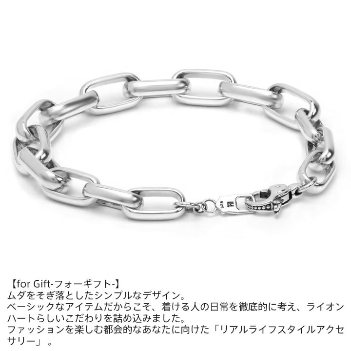 楽天市場】クーポンで10％OFF！18日23時59分まで ライオンハート 