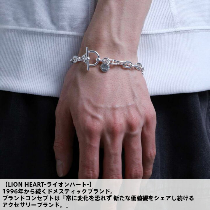 楽天市場】ライオンハート マリンチェーン ブレスレット シルバー925 
