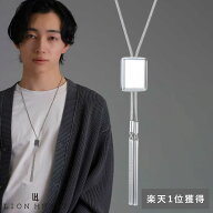 もうすぐ終了！クーポンで10％OFF 20日23時59分まで ライオンハート LH-1 ループタイ ネックレス サージ…